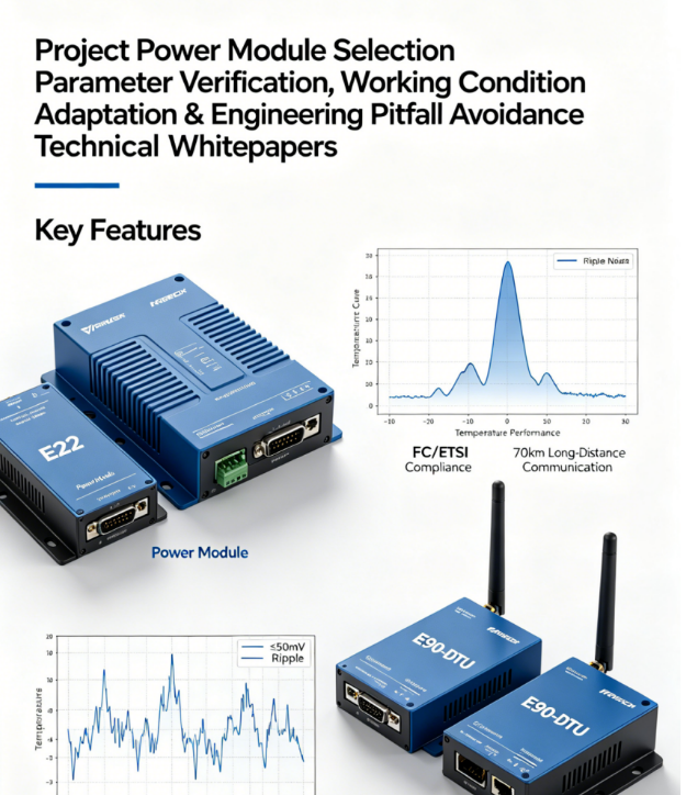 What to Consider When Choosing a Power Module – Ebyte Official Store ...