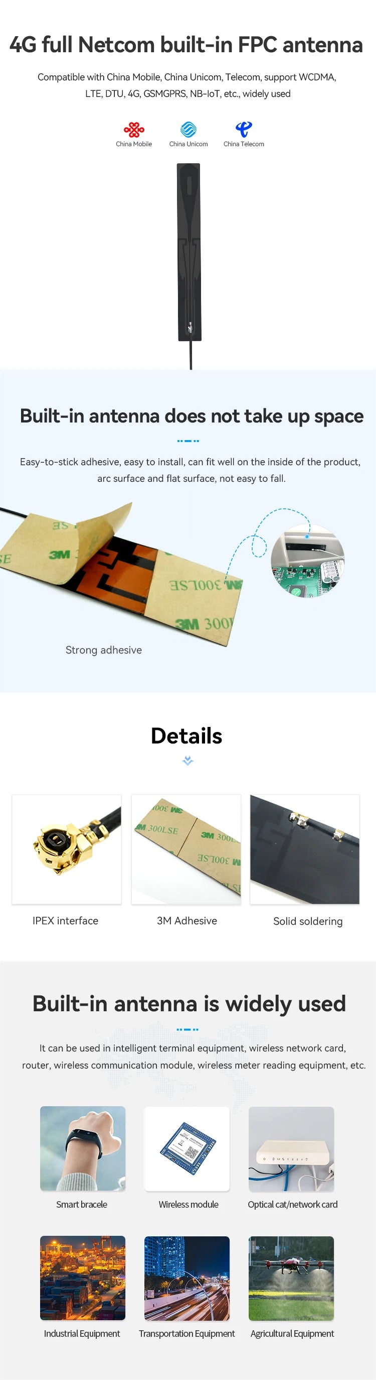 EBYTE TX4G-FPC-8226 small volume 5dBi IPEX-I interface FPC built-in antenna  4g fpc antenna