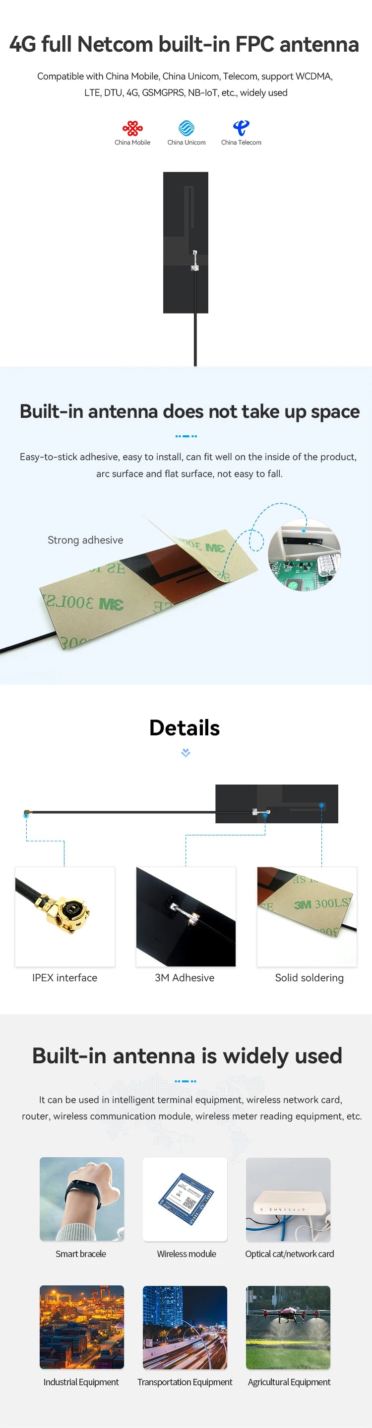 Ebyte TX4G-FPC-7021 4G Built in FPC PCB Antenna 5dbi Ipex Interface for Smart Home Wireless Modul antenna 4g lte