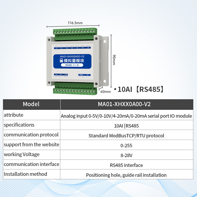 Ebyte MA01 Serial Port IO Network Module Analog signal Acquisition and Control Remote I/O Module RS485 MODBUS RTU Protocol