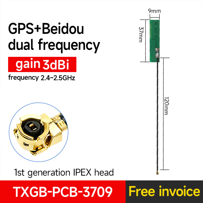 Ebyte FPC PCB Built-in Antenna 433/868/915MHz 2.4/5.8GHz Small Size Reliable Performance UFL Stable signal Module Installation
