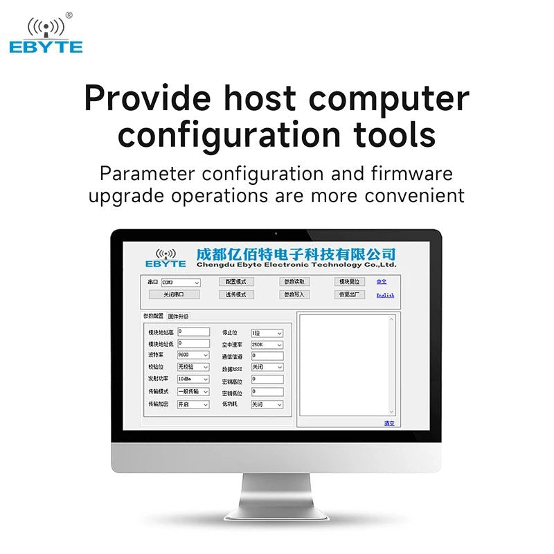 Ebyte E35 - 2G4T10S - TB UART interface Low power consumption 2.4GHz Wireless transparent transmission module development board - IOT Module Shop Manufacturer Factory