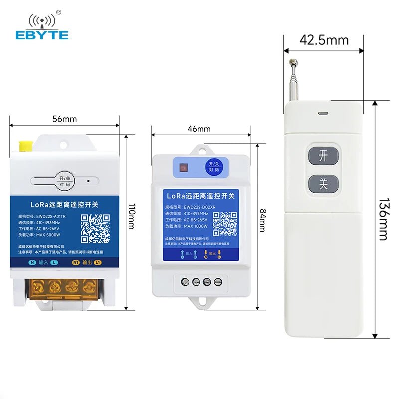 Ebyte EWD22S Series High protection and Security Power Isolation Precise Control Interactive Feedback LORA Remote Control Switch - IOT Module Shop Manufacturer Factory