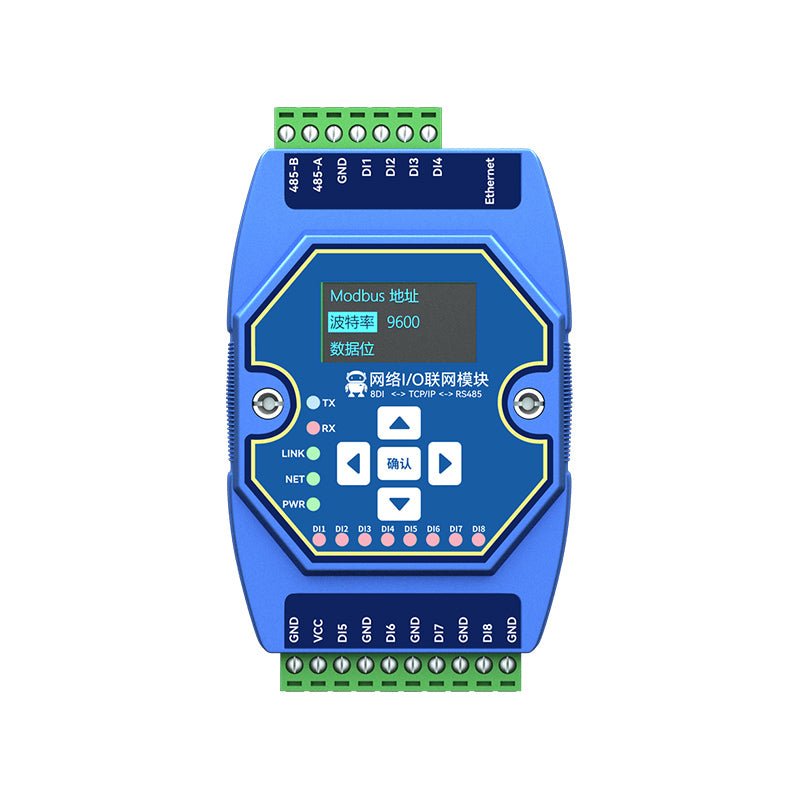 Ebyte ME31 - AXXX8000 8DI Analog input Modbus gateway support network module ethernet io module - IOT Module Shop Manufacturer Factory