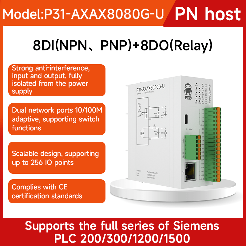 Ebyte P31 - AFAX4440G - U 4DI+4DO+4AI/8DI(NPN PNP) 8DO Digital Analog PN Bus Communication Acquisition Profinet Distributed Remote IO Module - IOT Module Shop Manufacturer Factory