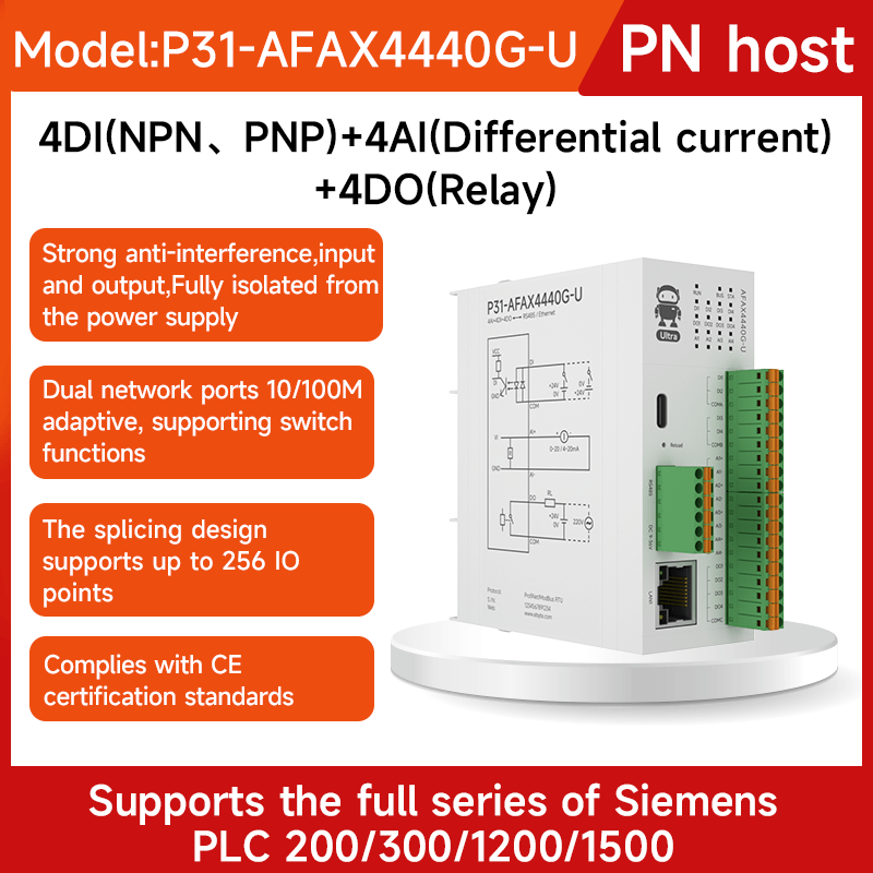 Ebyte P31 - AFAX4440G - U 4DI+4DO+4AI/8DI(NPN PNP) 8DO Digital Analog PN Bus Communication Acquisition Profinet Distributed Remote IO Module - IOT Module Shop Manufacturer Factory