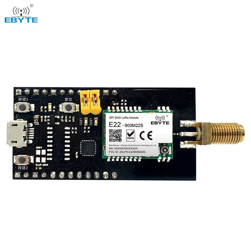 Test Board E22 - 400MBL - 01 LoRa Development Evaluation Kit E22 - 400M22S USB to TTL MCU STM8L151G4 - IOT Module Shop Manufacturer Factory