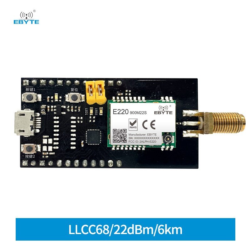 Test Board E220 - 900MBL - 01 E220 - 900M22S Development Evaluation Kit USB Interface to TTL Main Control MCU STM8L151G4 Easy Use - IOT Module Shop Manufacturer Factory