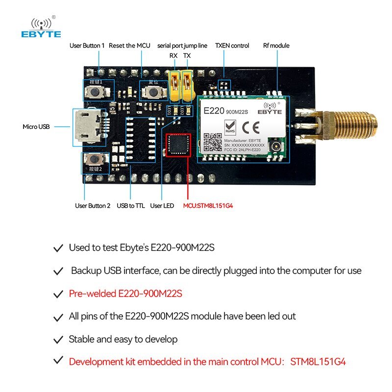 Test Board E220-900MBL-01 E220-900M22S Development Evaluation Kit USB Interface to TTL Main Control MCU STM8L151G4 Easy Use - EBYTE